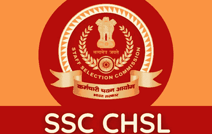 SSC CHSL 2022 Final Result Declared, Document Verification Process Begins