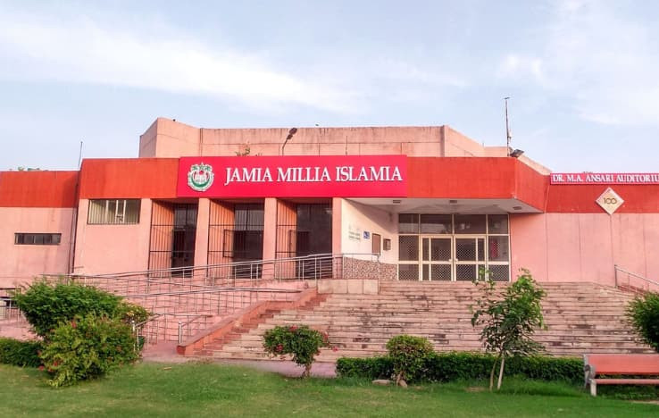 Jamia Millia Islamia Establishes Three New Departments: Details Revealed