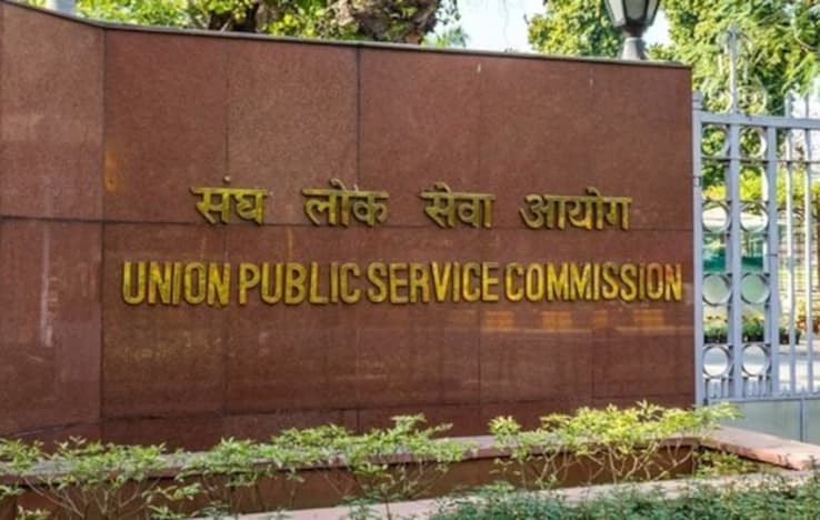 UPSC Prelims 2024 Results Declared: Check Your Results Here