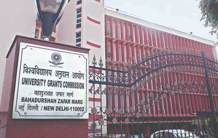UGC Issues Notice to 63 HEIs for Ombudsperson Vacancies