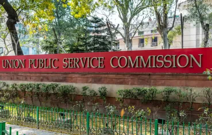 UPSC Declares Final Results for CAPF Assistant Commandants Exam 2023